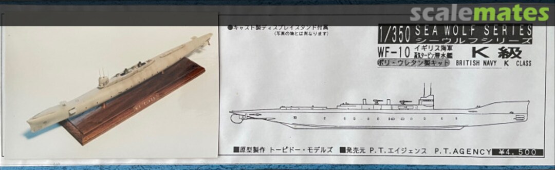 Boxart K Class WF-10 Pit-Road Boxart K Class WF-10 Pit-Road