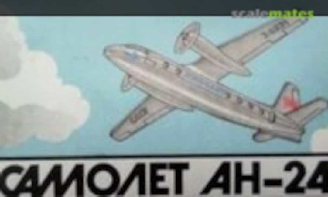 1:154 An-24 (Krugozor (Кругозор) MG-085-1832)