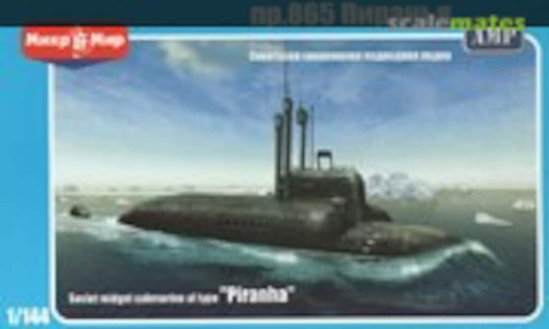 1:144 Midget submarine of type Piranha (MikroMir MCK144001) MCK144001