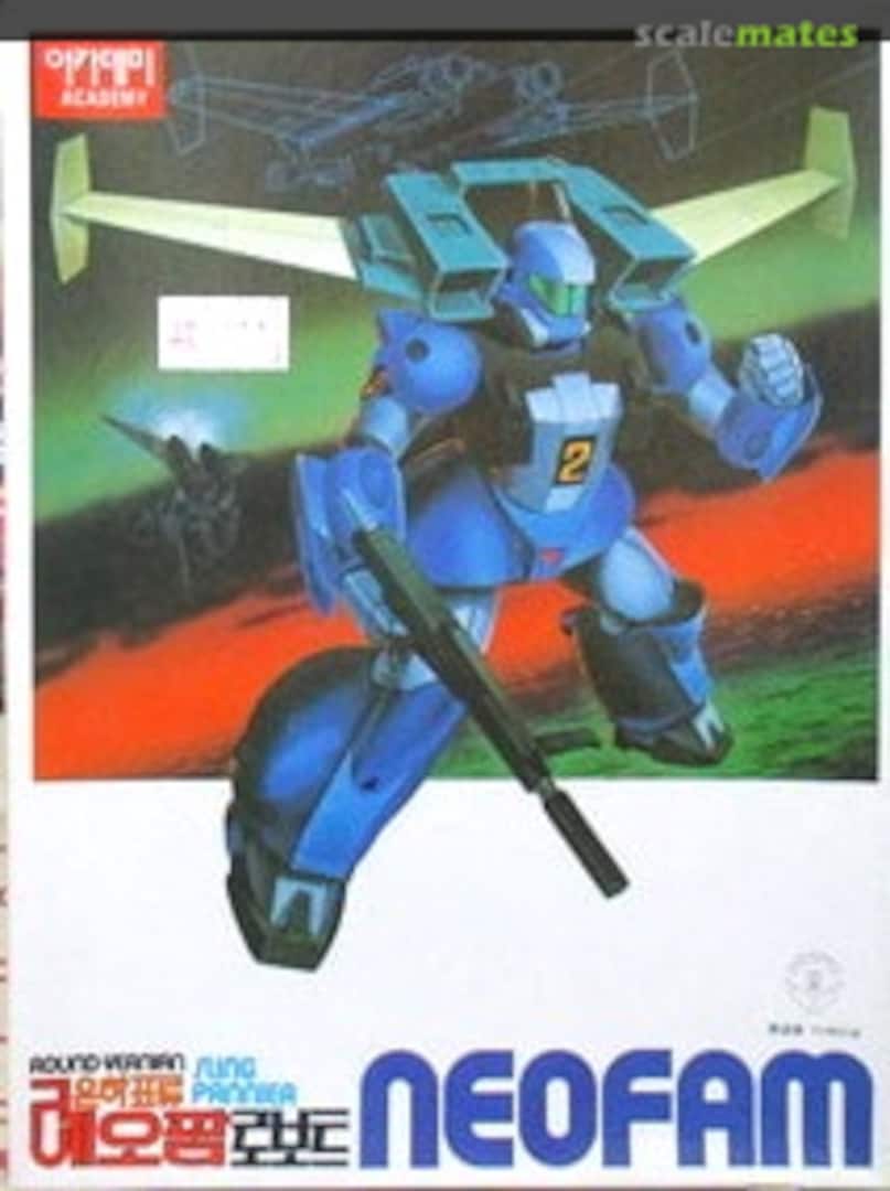 Boxart Neofam with Sling Pannier Academy Boxart Neofam with Sling Pannier Academy