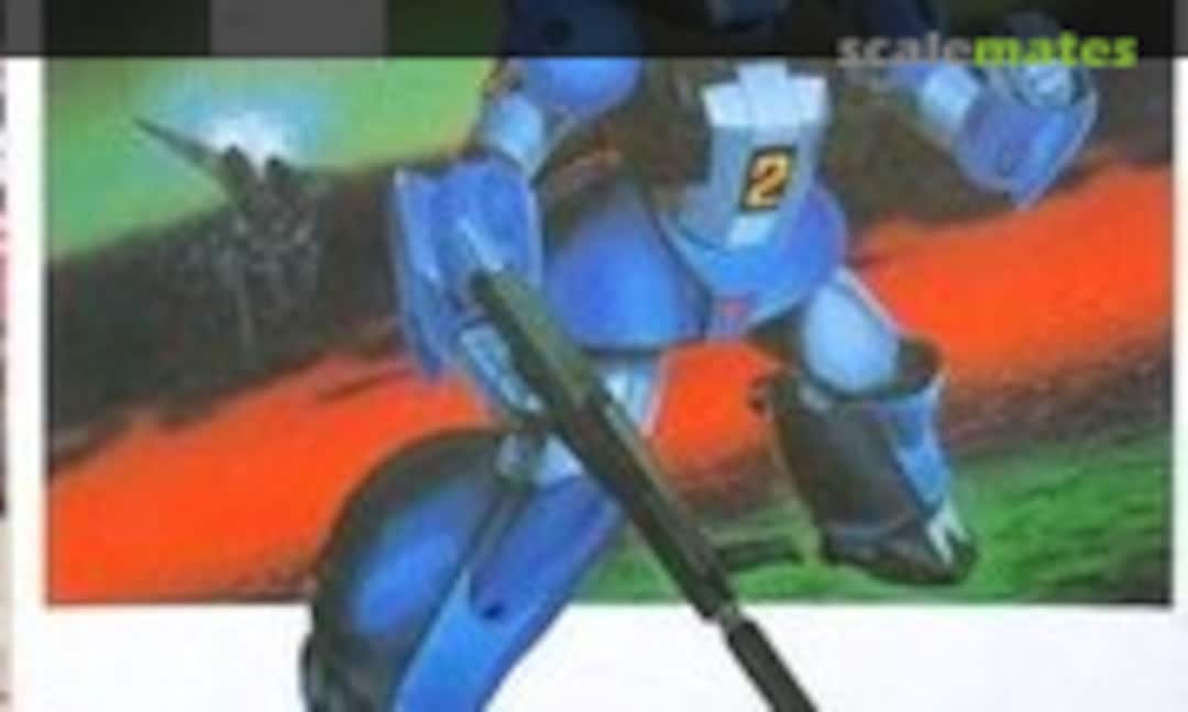 1:144 Neofam with Sling Pannier (Academy )