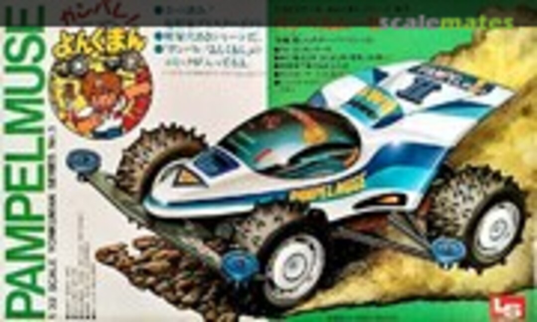 1:32 Pampelmuse (LS 02231)