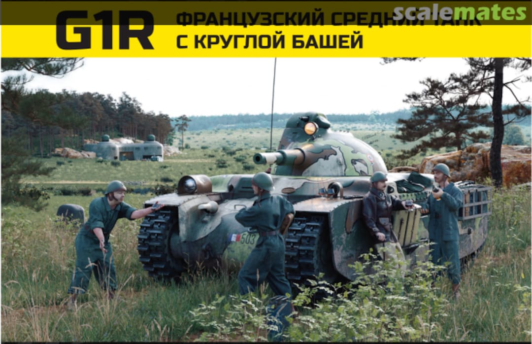 Boxart Char G1R AM35777 Arma Models Boxart Char G1R AM35777 Arma Models