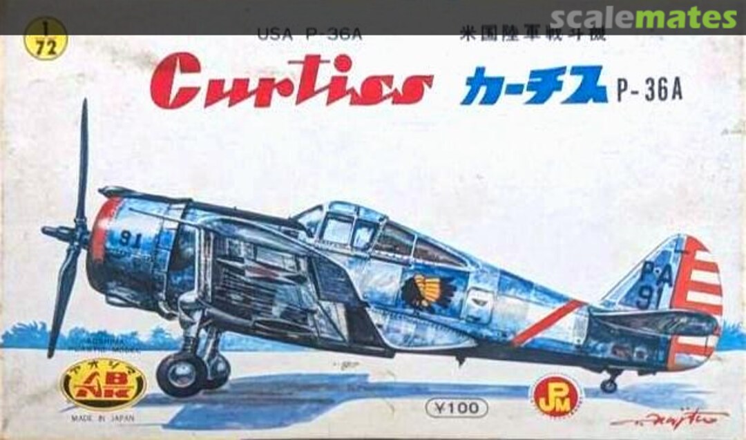 Boxart Curtiss P-36A 307 Aoshima Boxart Curtiss P-36A 307 Aoshima