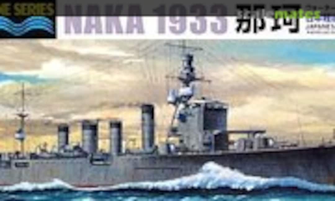 1:700 Japanese Light Cruiser Naka 1933 (Aoshima 040157)