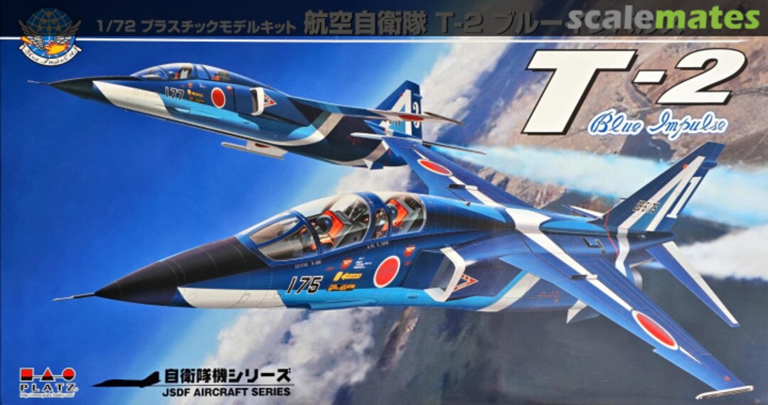 Boxart T-2 AC-13 Platz Boxart T-2 AC-13 Platz