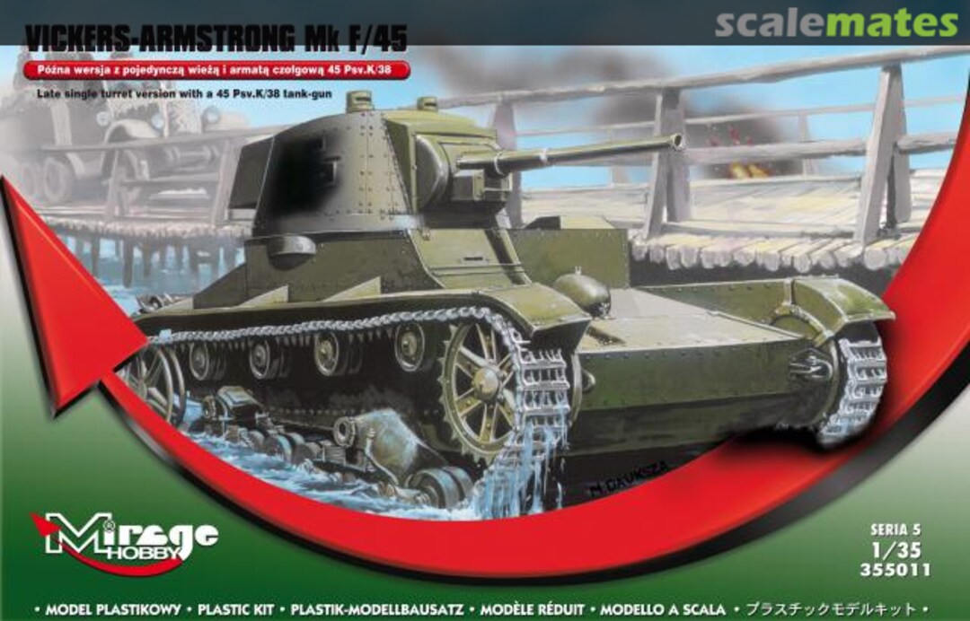 Boxart Vickers-ARMSTRONG VA mk F/45 Light Tank 355011 Mirage Hobby Boxart Vickers-ARMSTRONG VA mk F/45 Light Tank 355011 Mirage Hobby