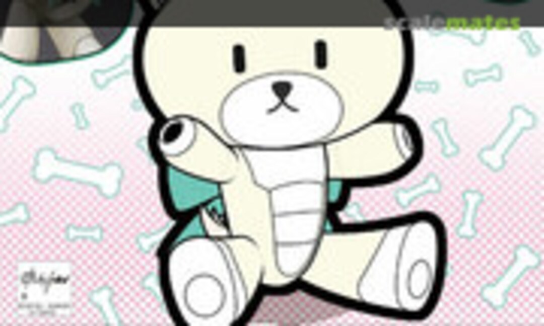 1:144 Petit'Gguy Woof-Woof-White &amp; Dogcos (Bandai 0212190)