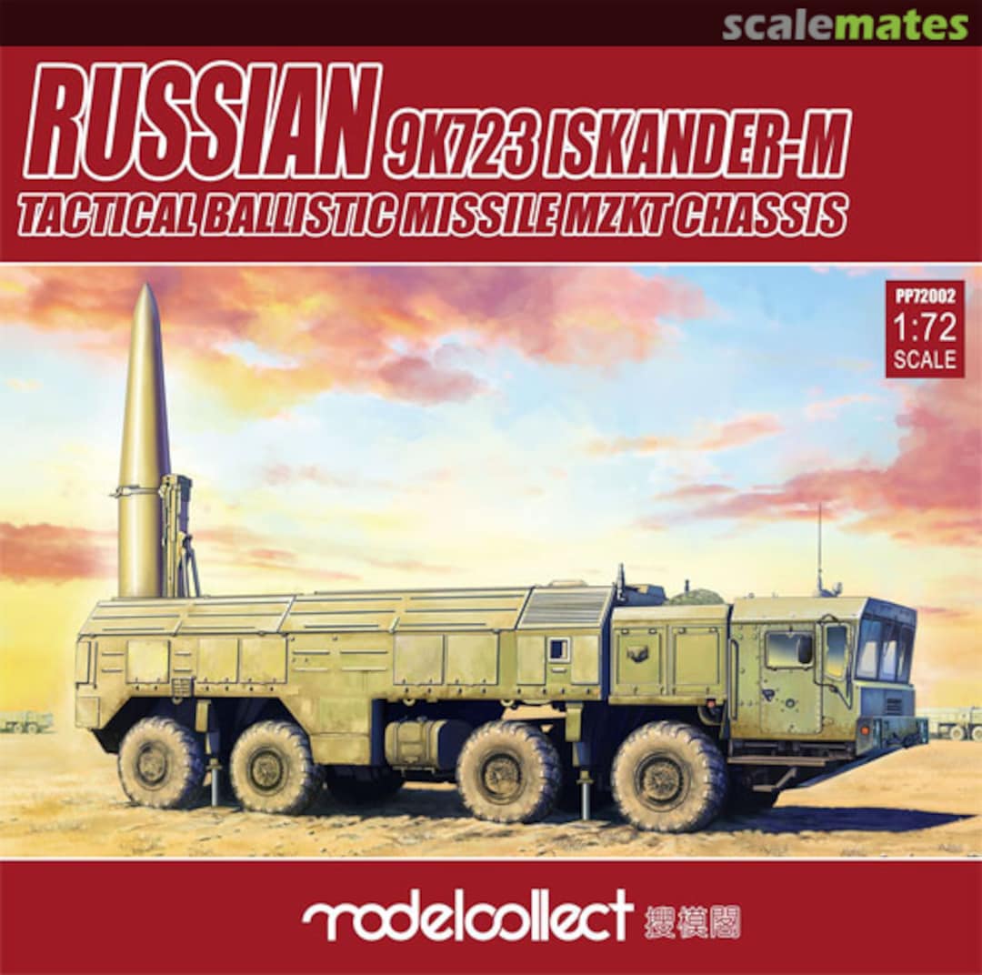 Boxart 9K723 Iskander-M Tactical Ballistic Missile MZKT Chassis PP72002 Modelcollect