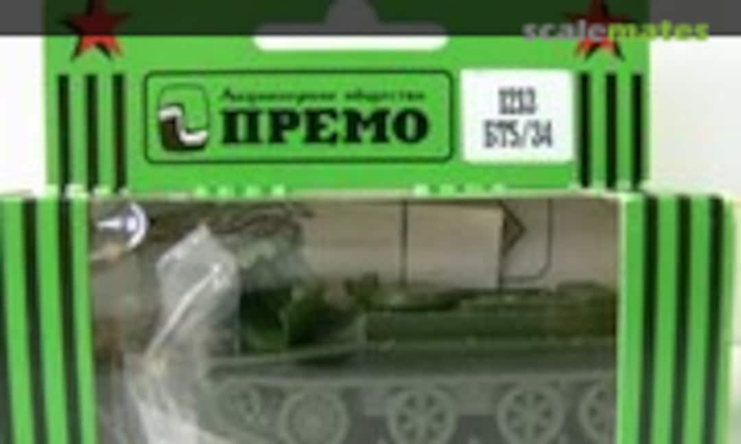 1:87 BT-5/1934 (Roco Minitanks 1213)