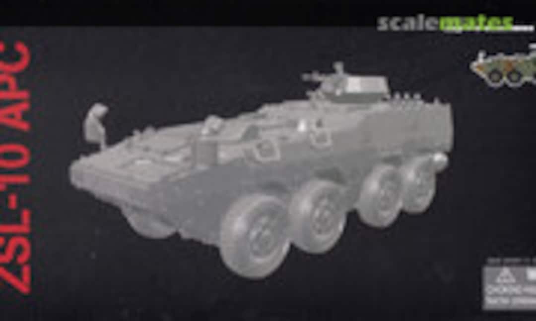 1:72 PLA ZSL-10 APC (Cloud Pattern Camouflage) (Dragon Armor 63056)