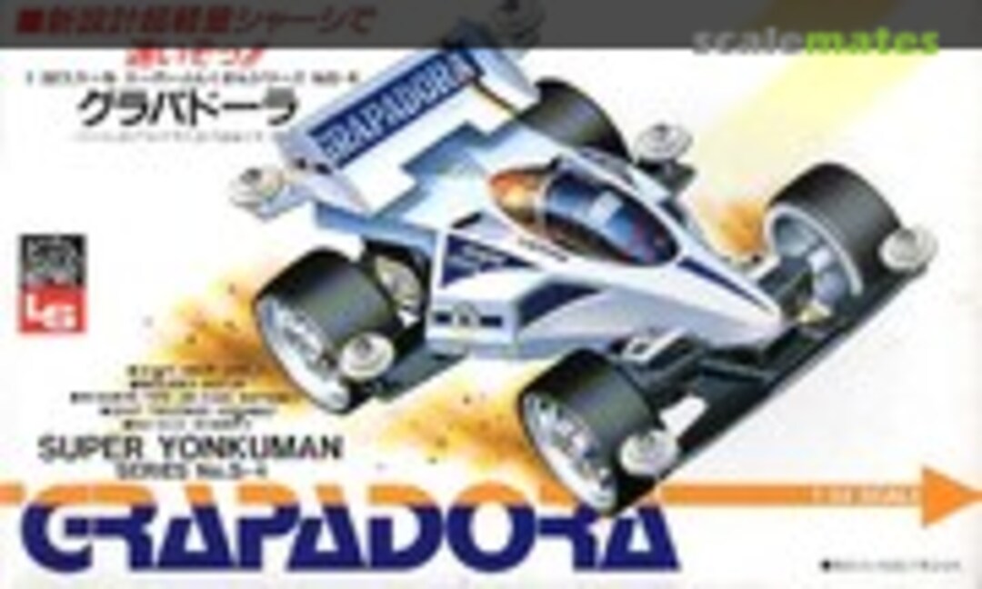 1:32 Grapadora (LS 02260)