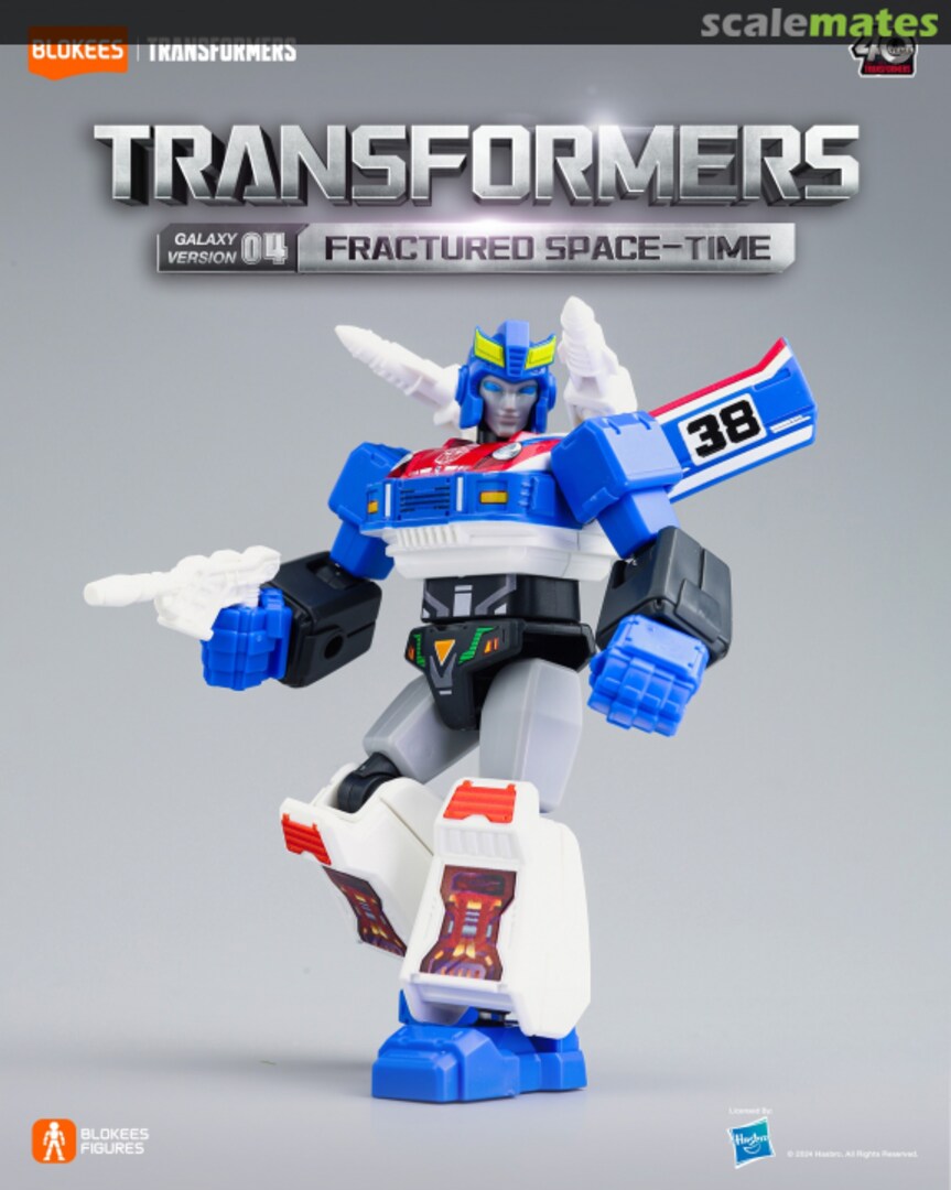 Boxart Smokescreen GV-04 05 Blokees