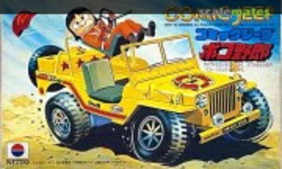 1:24 Comic Jeep &quot;Boko&quot; (Nitto 734-500)