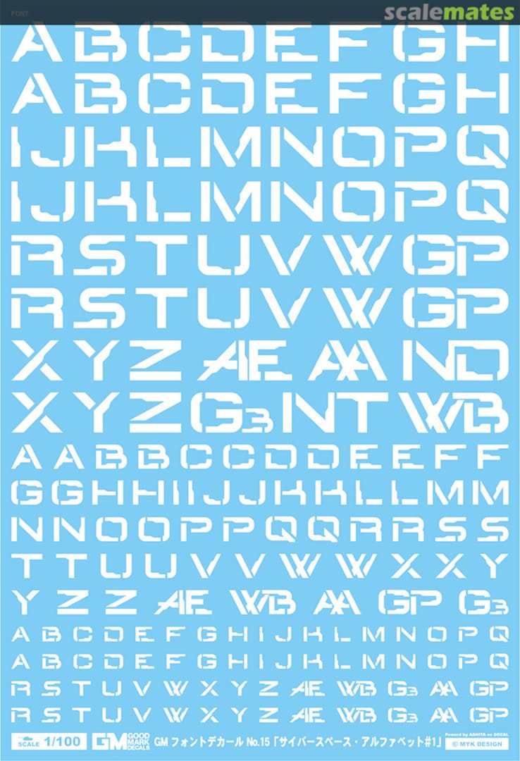 Boxart GM Font Decal No.15 Cyberspace Alphabet #1 [White] GM-838 MYK Design