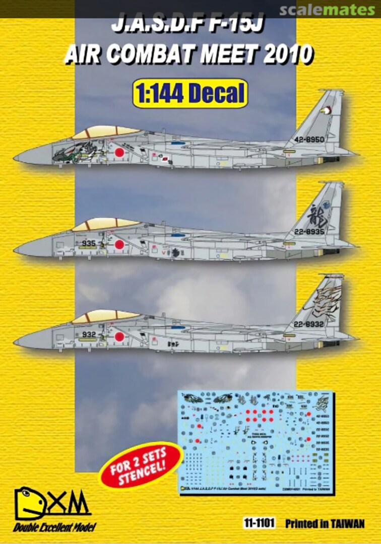 Boxart JASDF F-15J Eagle 11-1101 Double Xcellent Model Boxart JASDF F-15J Eagle 11-1101 Double Xcellent Model