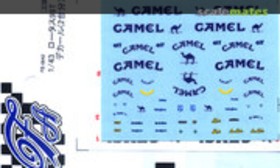 1:43 Lotus 99T Sponsorship Decal (for 2 cars) (F'artefice FE-0042) FE-0042