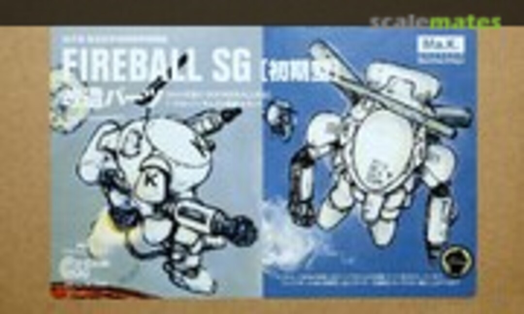 1:20 Fireball SG (rainbow egg MK+a-05-5000) MK+a-05-5000