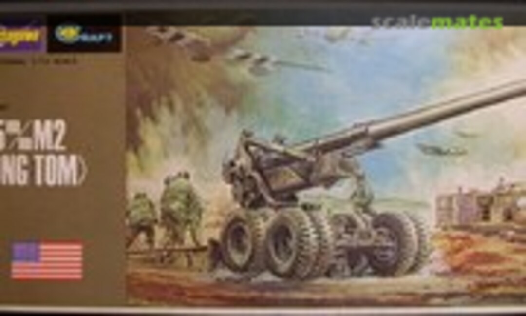 1:72 155mm M2 Gun (Long Tom) (Minicraft Hasegawa 702) 702