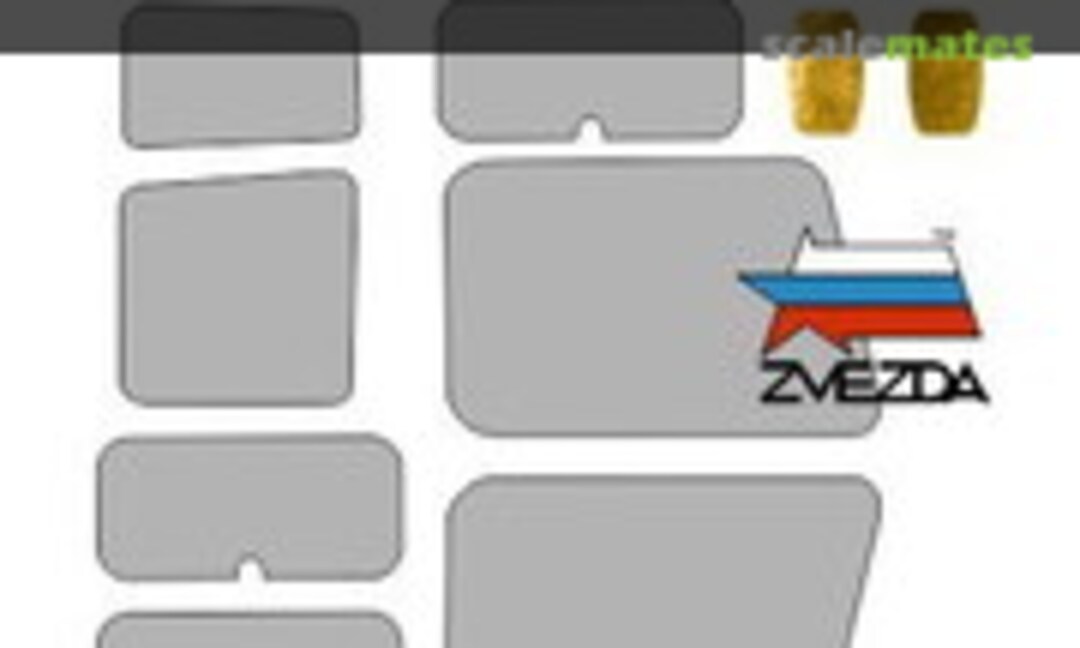 1:72 Paint mask for "Topol" SS-25 Sickle (Zvezda) (KAV models KAV M72 017) KAV M72 017