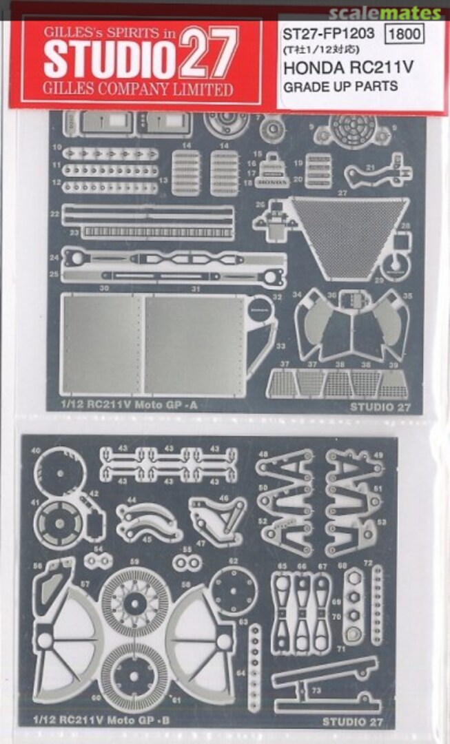 Boxart Honda RC211V ST27-FP1203 Studio27 Boxart Honda RC211V ST27-FP1203 Studio27