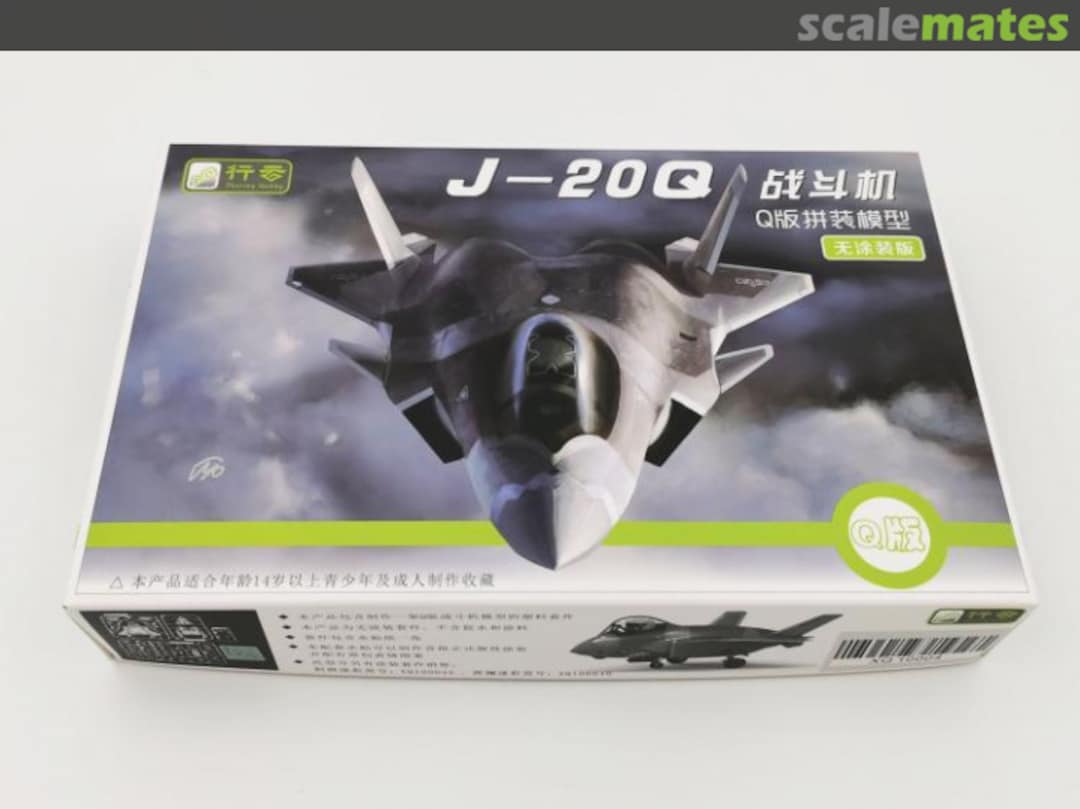 Boxart J-20Q Fighter XQ10004 Sharing Hobby Boxart J-20Q Fighter XQ10004 Sharing Hobby
