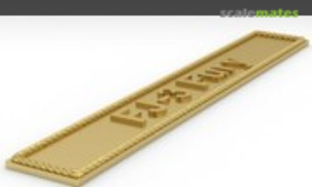 1:32 FJ-3 Fury (Model Monkey np-FJ3-3) np-FJ3-3