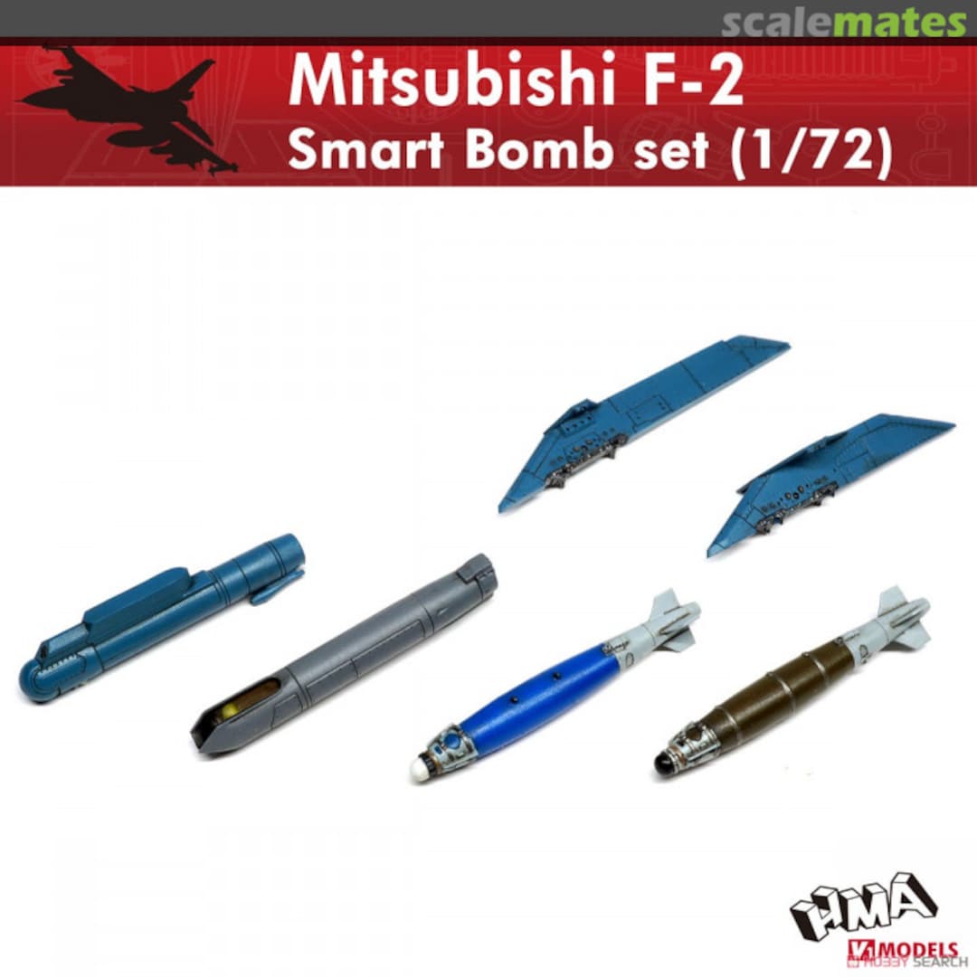 Boxart Mitsubishi F-2 Smart Bomb Set HMAV1-010 HMA Garage Boxart Mitsubishi F-2 Smart Bomb Set HMAV1-010 HMA Garage