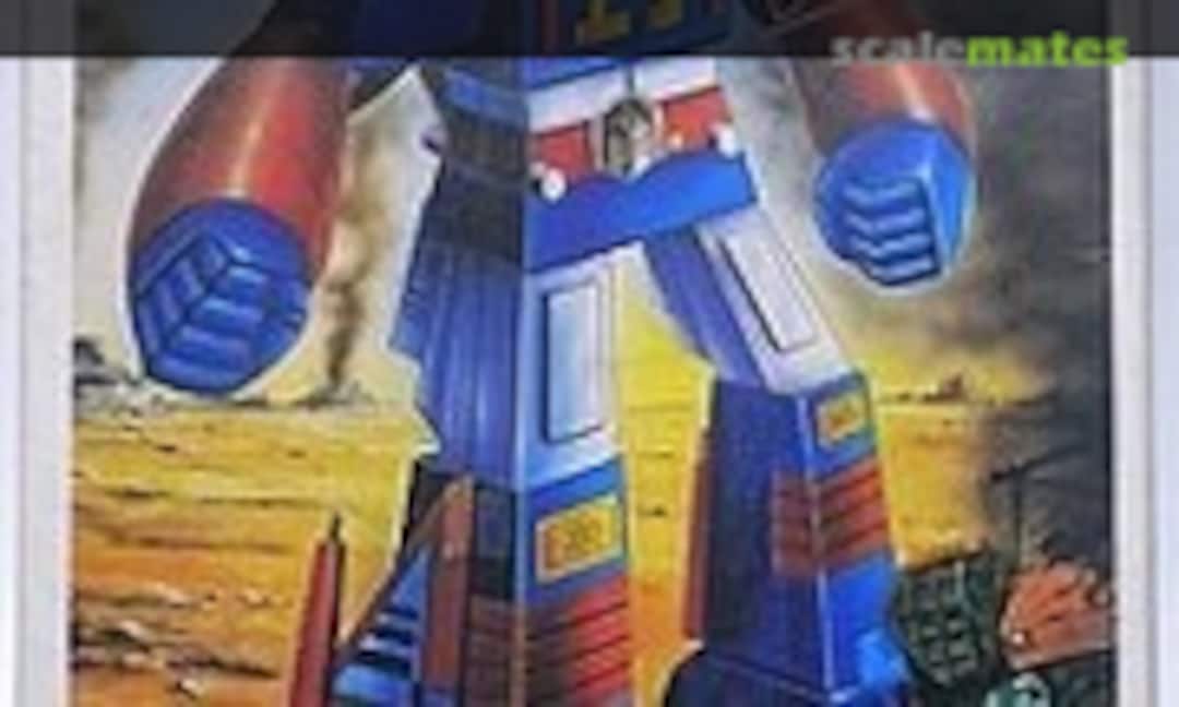 No Planet electron robot (Academy SA019)