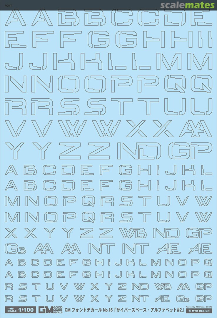 Boxart GM Font Decal No.16 Cyberspace Alphabet #2 [Dark Gray] GM-839 MYK Design