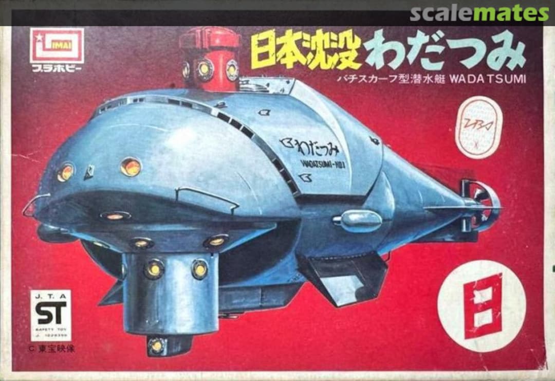 Boxart Wadatsumi B-398-80 IMAI Boxart Wadatsumi B-398-80 IMAI