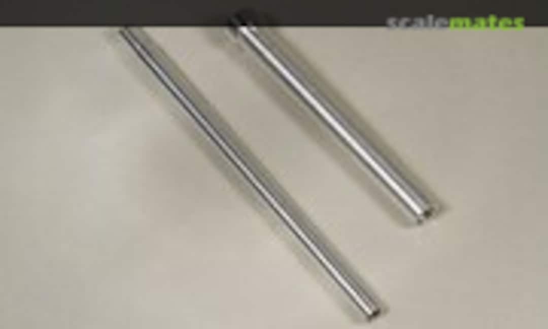 1:35 17 cm Kanone 18 (RB Model 35B26) 35B26