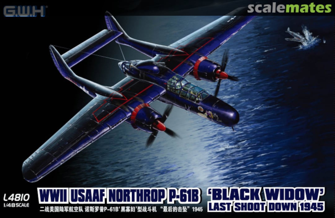 Boxart Northrop P-61B 'Black Widow' L4810 Great Wall Hobby Boxart Northrop P-61B 'Black Widow' L4810 Great Wall Hobby