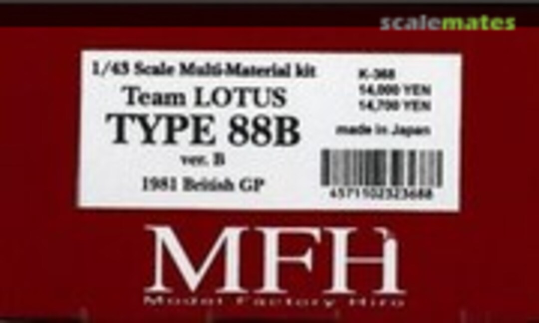 1:43 Lotus 88B (Model Factory Hiro K-368)