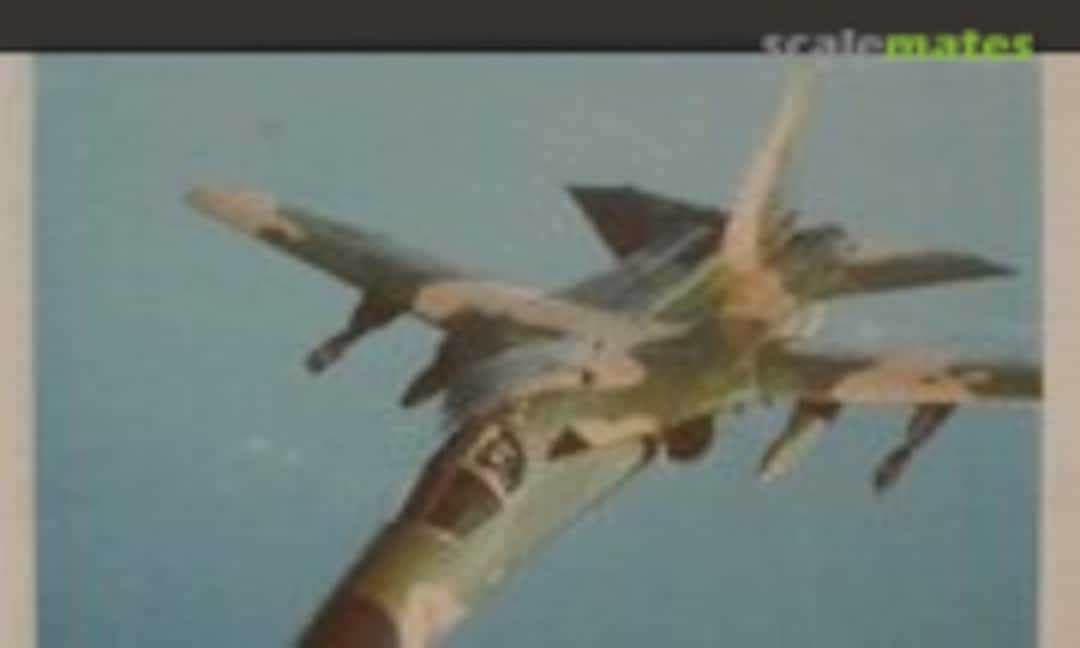 1:144 F-111 Cockpit (RetroWings RW44068) RW44068