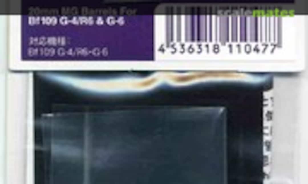 1:72 Messerschmitt Bf 109 G-4/R6 & G-6 20mm Gun Barrel (2pcs.) (Fine Molds AA-47) AA-47