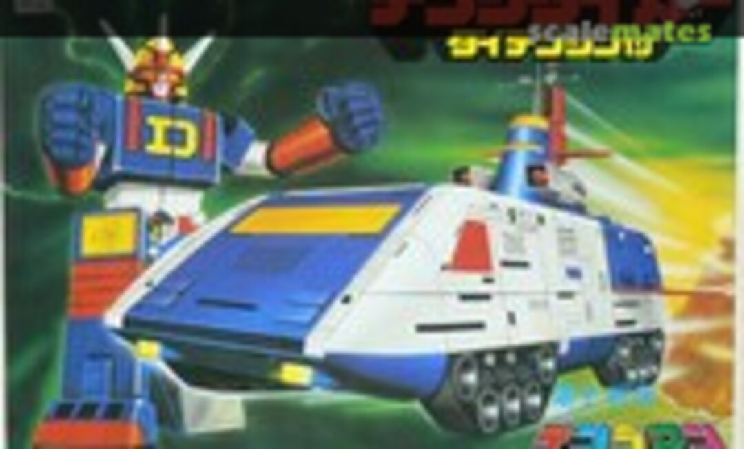 No Denzi Tiger w/DaiDenzin (Bandai 0061082-1000)