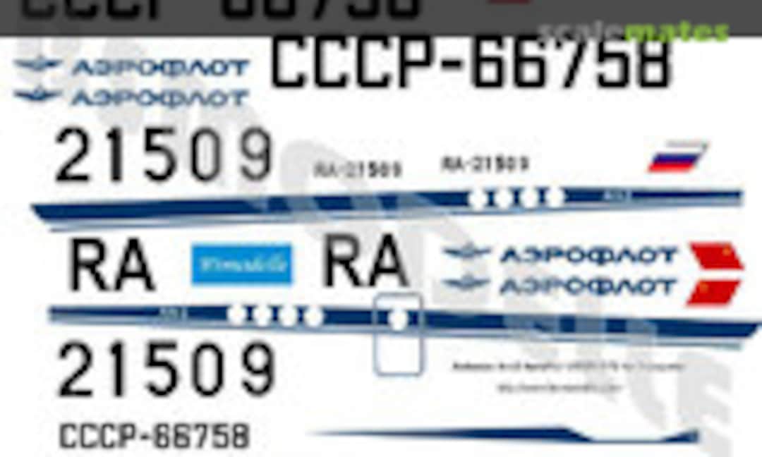 1:72 Antonov An-2T Aeroflot (BSmodelle BSM720291) BSM720291