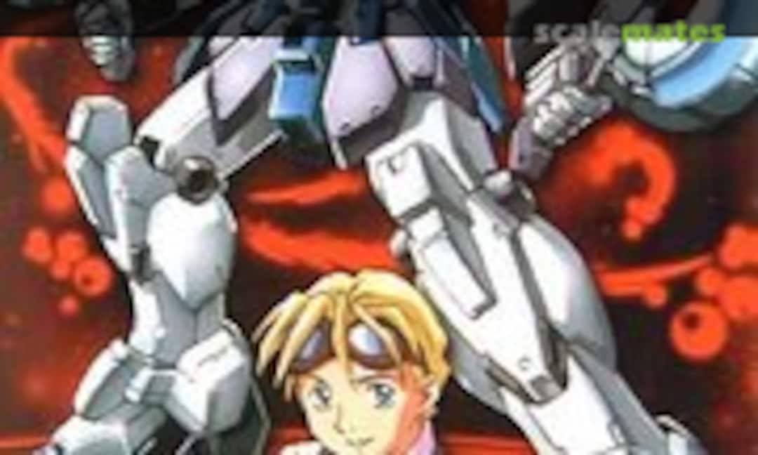 1:100 XXXG-01SR2 Gundam Sandrock Custom (Bandai 0060626) 0060626