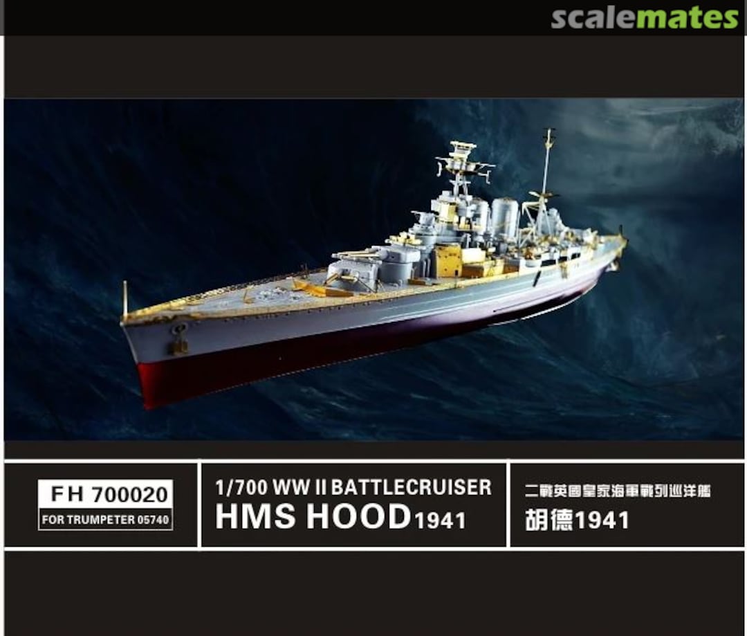 Boxart WWII RN Battle Cruiser HMS Hood 1941 FH700020 FlyHawk Model Boxart WWII RN Battle Cruiser HMS Hood 1941 FH700020 FlyHawk Model