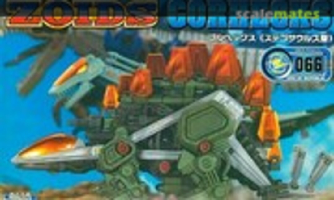 1:72 Gorhecks (TOMY RZ-066)