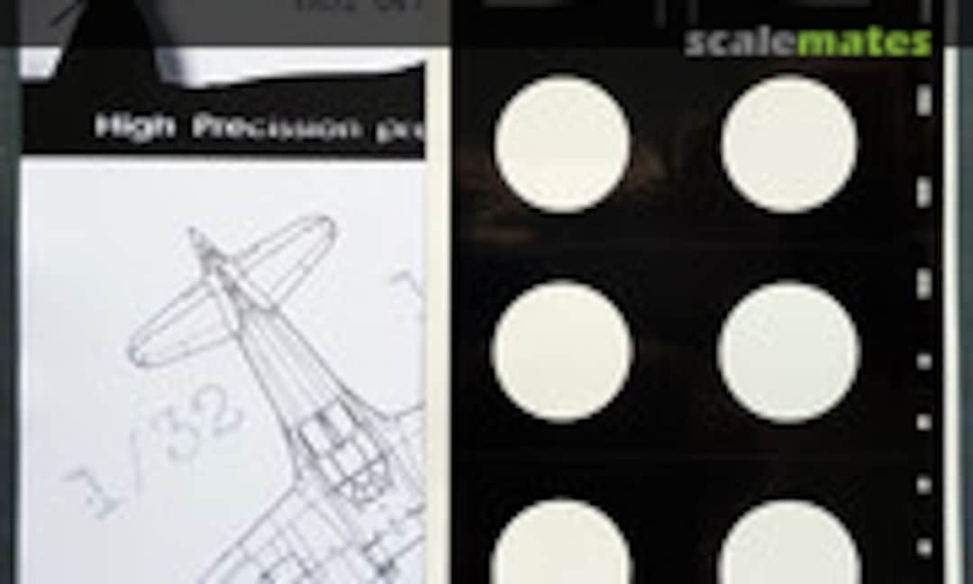 1:32 Mitsubishi J2M3/5/6 white stripe, stencils and national insignias without white outline (DEAD Design Models VM32047) VM32047