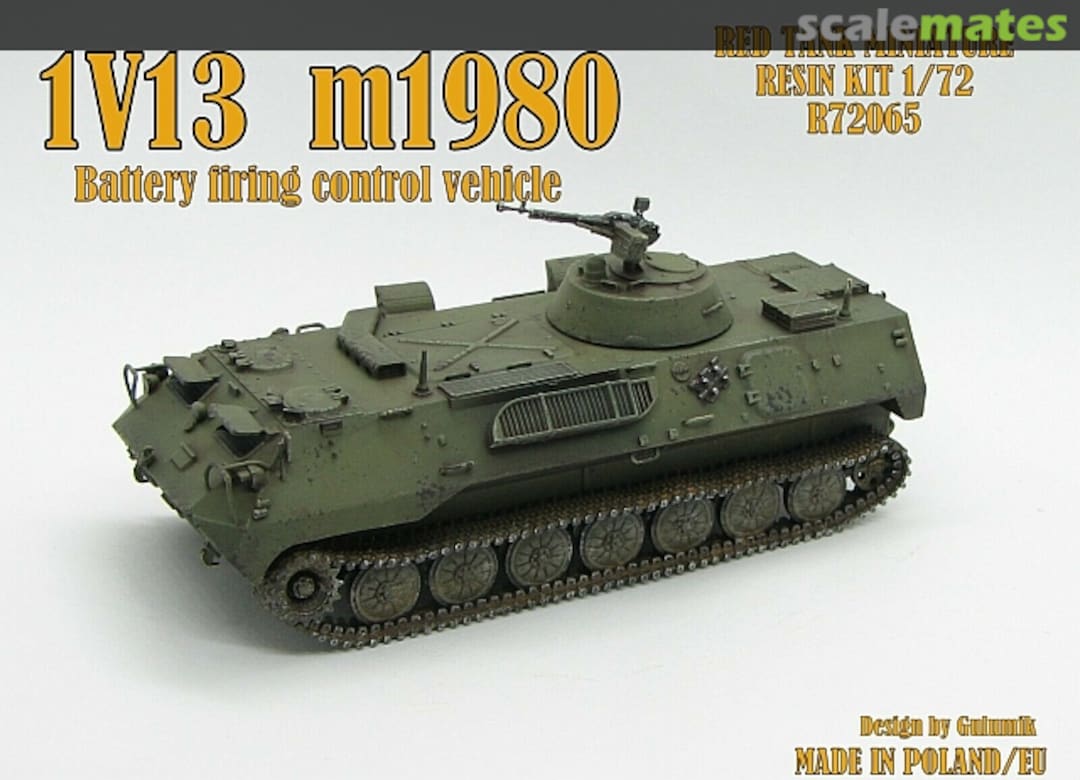 Boxart 1V13 m1980 R72065 Red Tank Miniature Boxart 1V13 m1980 R72065 Red Tank Miniature