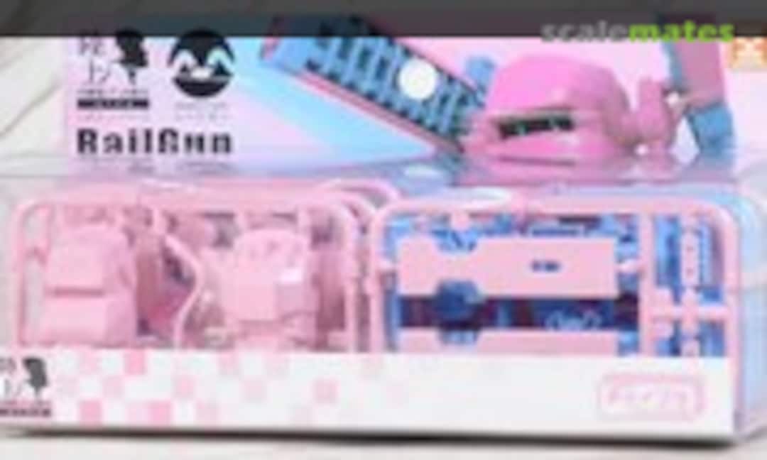 1:72 JGSDF Type 07 Tank Nacchin w/Railgun (Cavico MIM-011-PB)