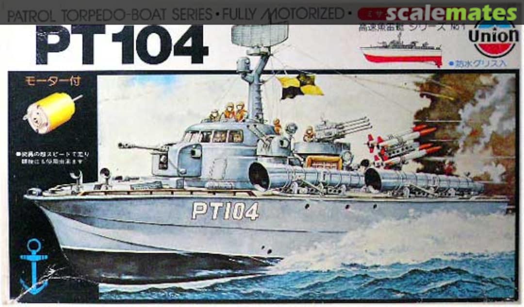 Boxart PT104 Union Model Boxart PT104 Union Model