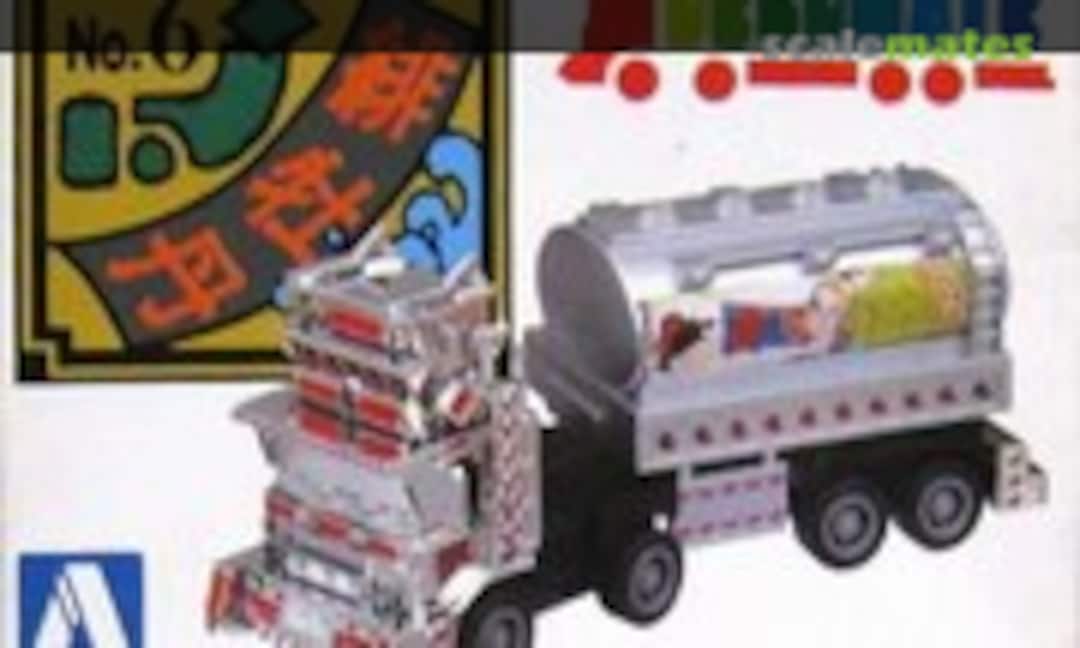 No Hibotan (Aoshima )