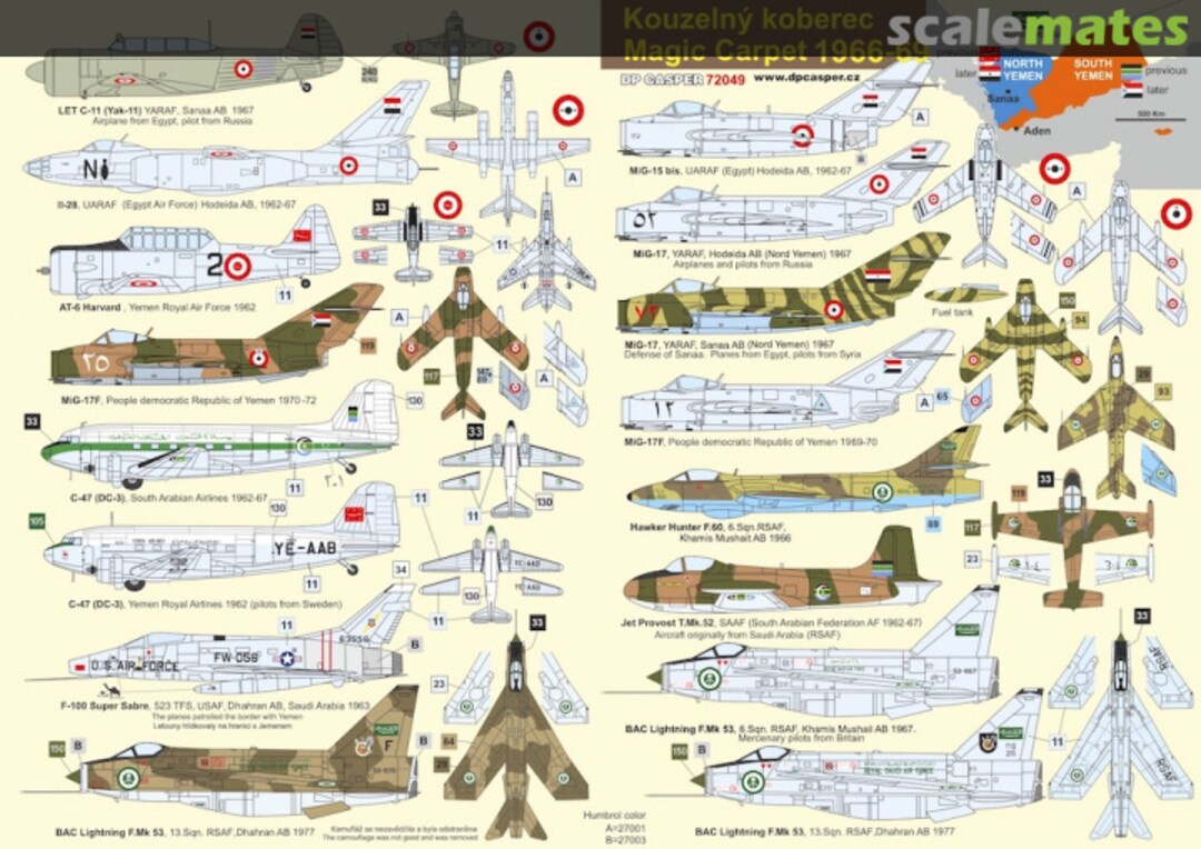 Boxart Magic Carpet 72049 DP Casper