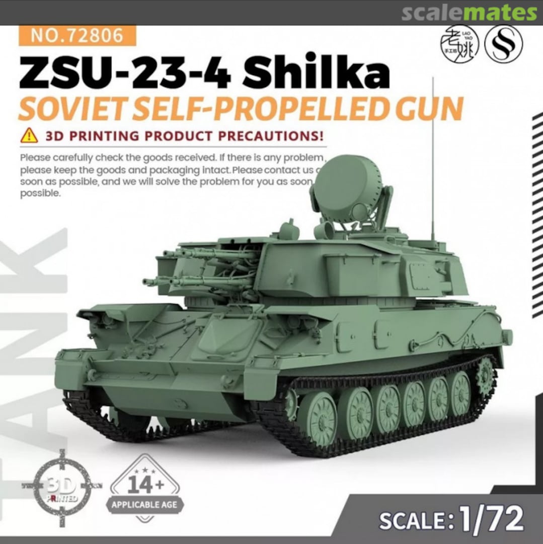 Boxart ZSU-23-4 Shilka 72806 SSMODEL Boxart ZSU-23-4 Shilka 72806 SSMODEL