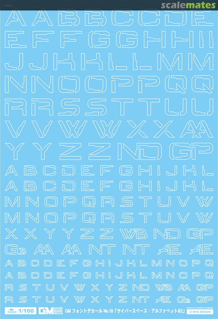 Boxart GM Font Decal No.16 Cyberspace Alphabet #2 [Light Gray] GM-840 MYK Design