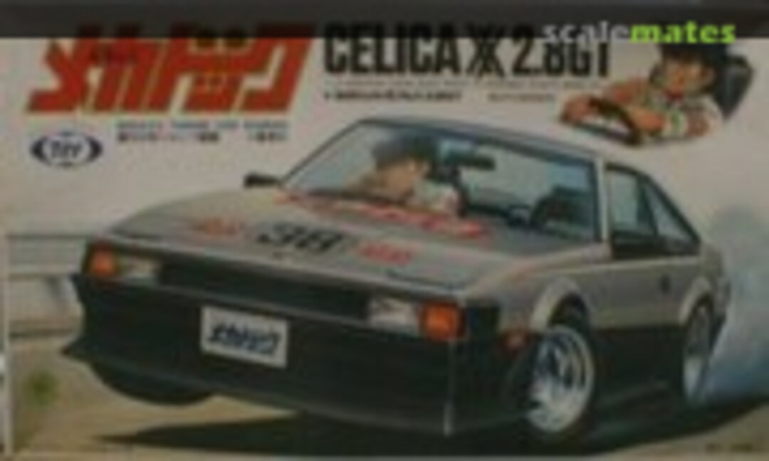 1:24 Celica XX 2.8GT (Marui )